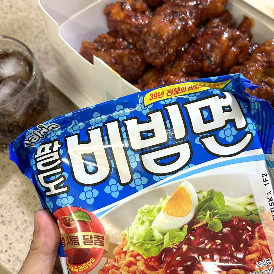 멕시카나 팔도비빔치킨 신메뉴 치킨 추천 의외의 맛인데..?