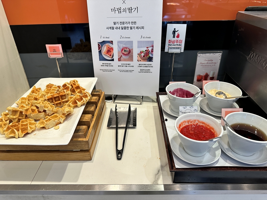 서울 강남 가성비 호텔 추천 이비스 스타일 앰배서더 강남 후기, 조식