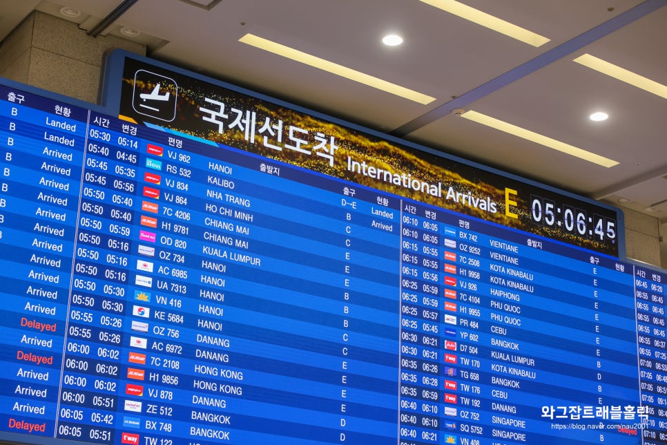 일본 포켓 와이파이 도시락 무제한 할인예약 인천공항 수령 당일대여