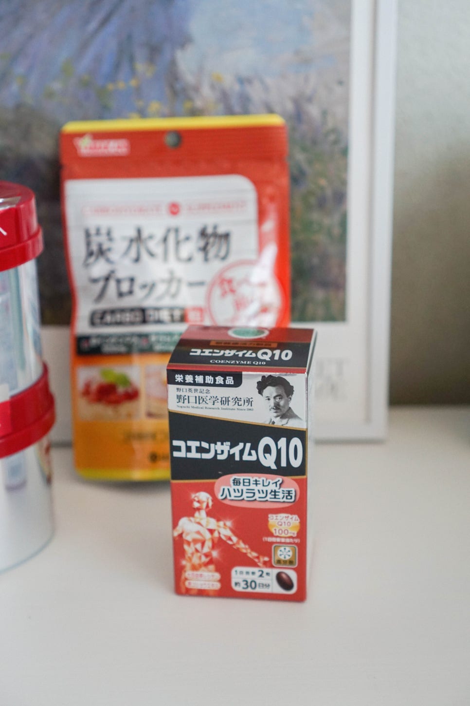 일본직구 여행 쇼핑리스트 쿠팡 로켓직구로 구입하기