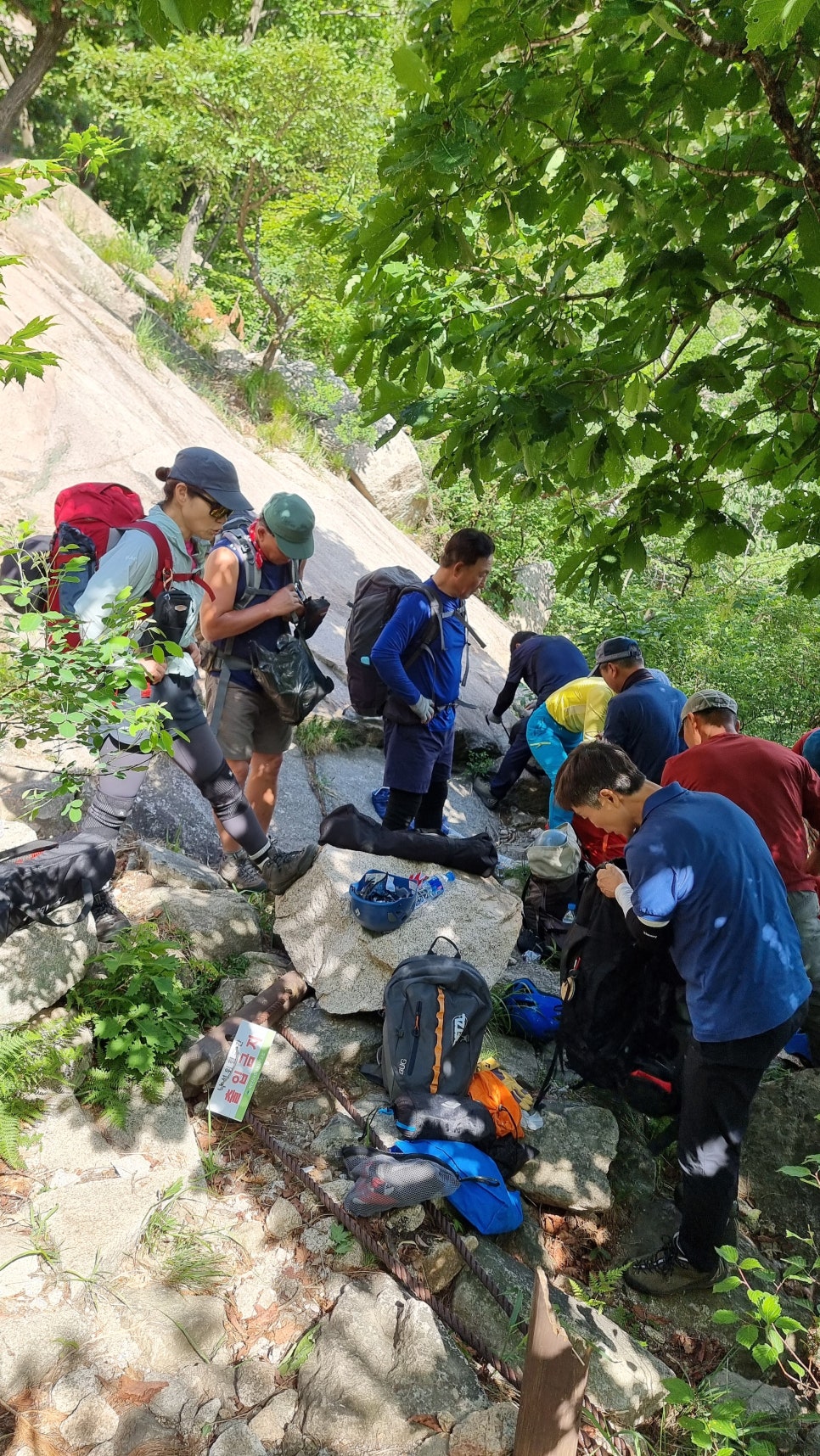 북한산 등산, 노적봉 광클A (1~4p) & 별이있던그자리 (1~3p) 암벽 등반