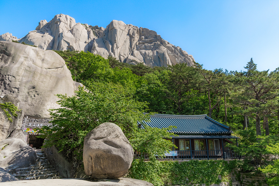 속초 여행 설악산 국립공원 울산바위 흔들바위 구간