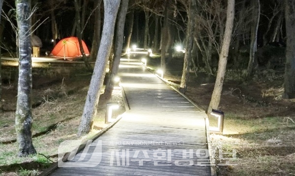 붉은오름자연휴양림, 야영장 시설 보수 손님맞이 박차