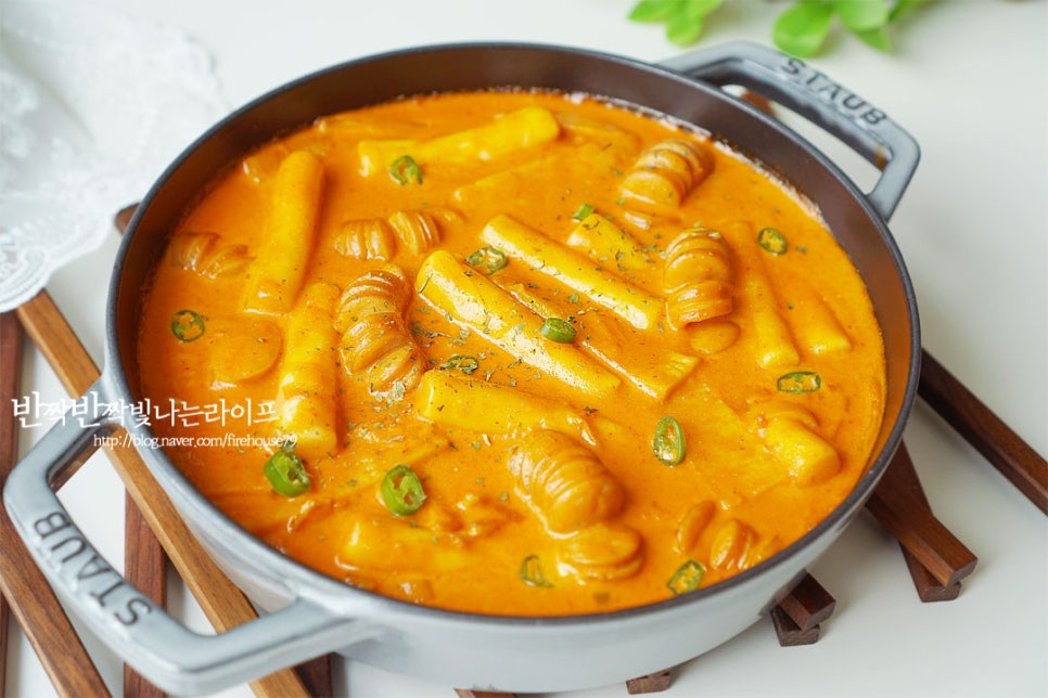 생크림 로제떡볶이 만들기 로제떡볶이 소스 만들기