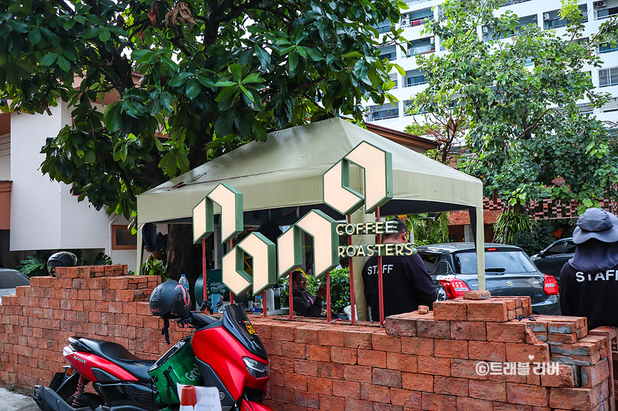 태국 방콕 카페 아리역 가볼만한곳 나나 로스터리
