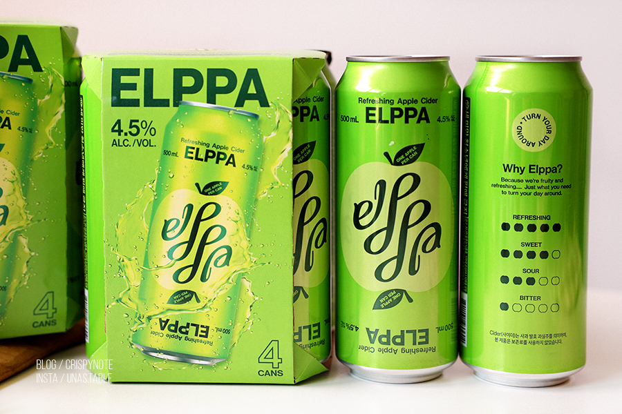 청량감 가득한 맛있는 술 엘파 ELPPA 과일주 편의점 신제품 과일맥주