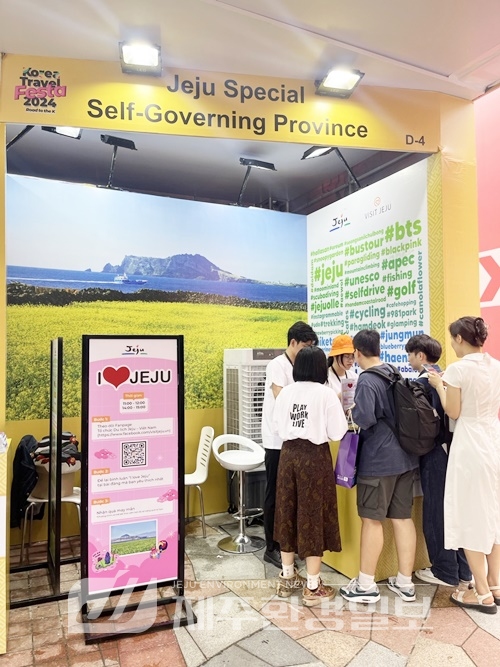 ‘드라마 속 제주로 떠나요’ 한류타고 제주 매력 뿜뿜