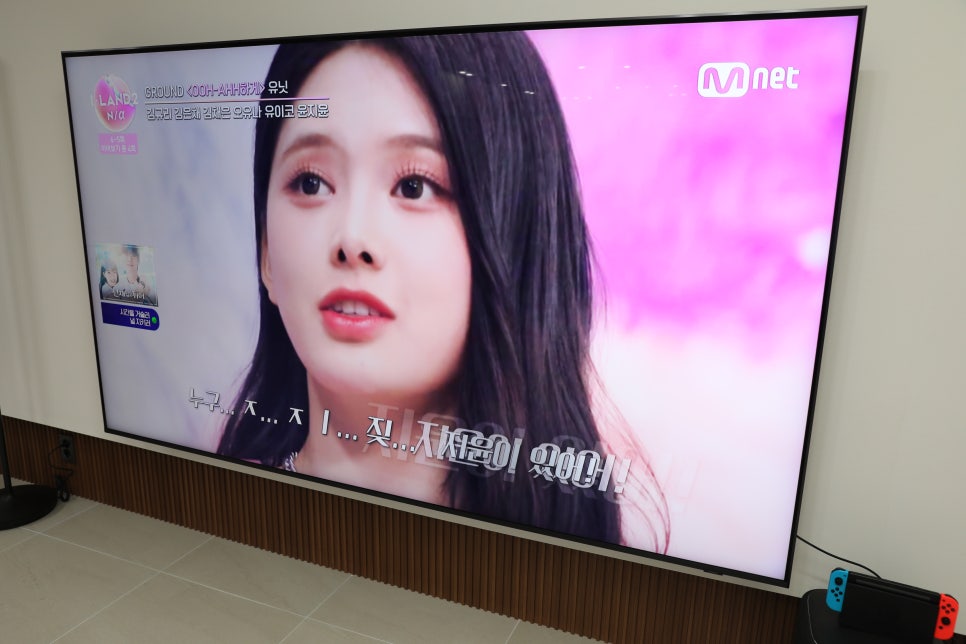 LG인터넷 설치 LG IPTV 인터넷 티비 요금제