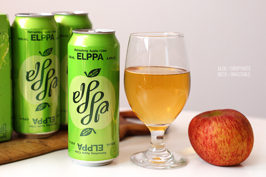 청량감 가득한 맛있는 술 엘파 ELPPA 과일주 편의점 신제품 과일맥주