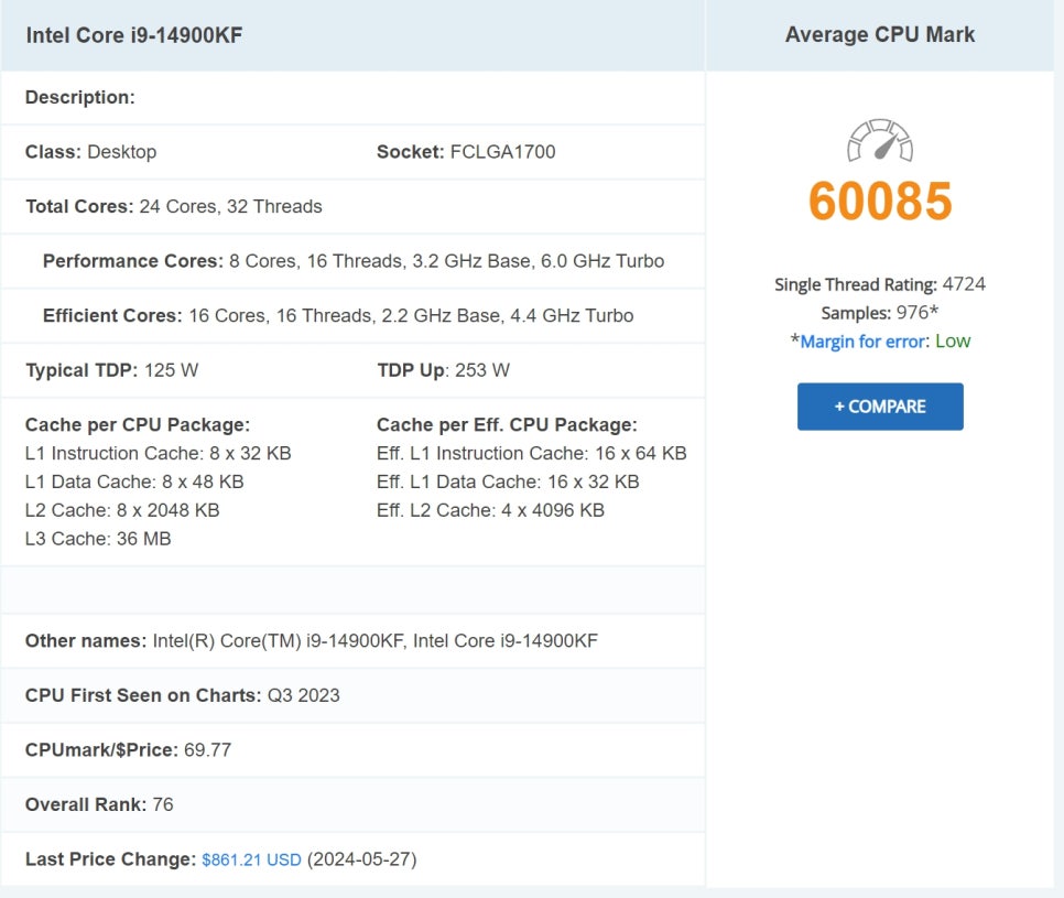 CPU 성능순위 노트북 및 데스크탑 인텔 AMD 순위 6월