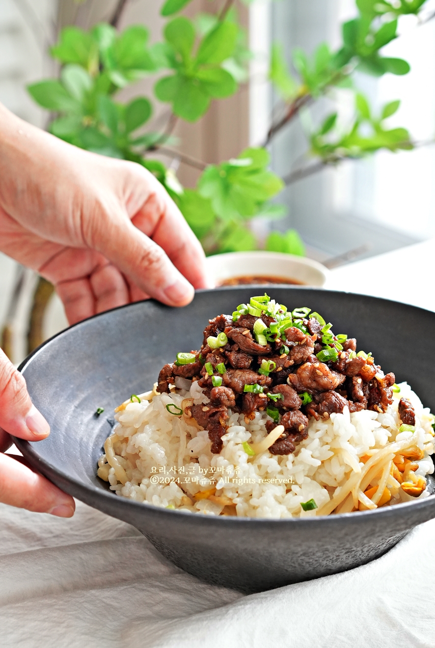 소고기 콩나물밥 양념장 전기밥솥 콩나물밥 만들기 소고기볶음 콩나물비빔밥
