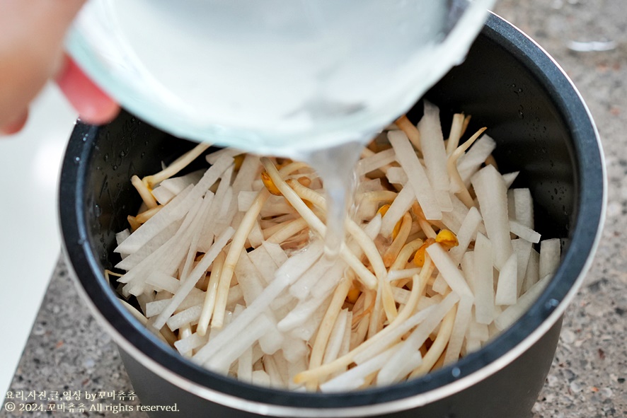 소고기 콩나물밥 양념장 전기밥솥 콩나물밥 만들기 소고기볶음 콩나물비빔밥