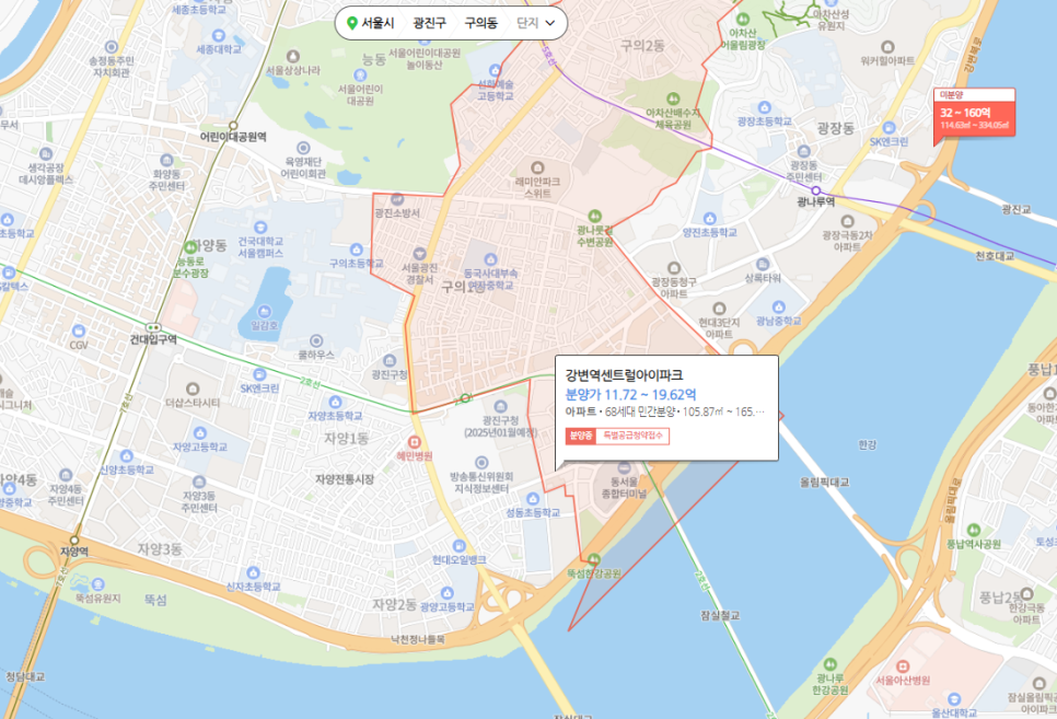 강변역 센트럴 아이파크 청약 정보