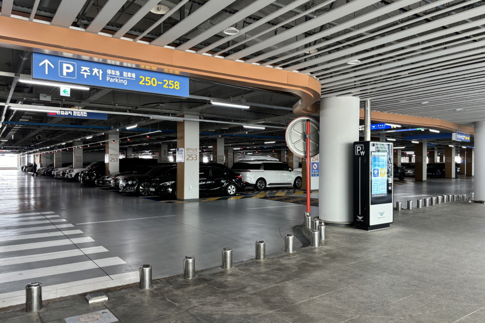 인천공항 장기주차장 예약 주차대행 무료 이용 방법