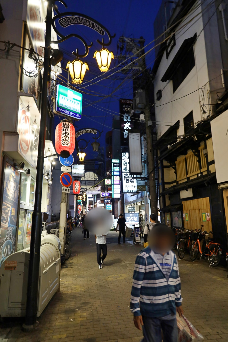 일본 오사카 여행 남바역 도톤보리 글리코상 초여름 오사카날씨