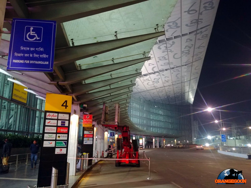 (인도 콜카타 / 콜카타 국제공항 #1) 인도 동부 허브공항. 네타지 수바스 찬드라 보스 국제공항 Netaji Subhash Chandra Bose Airport