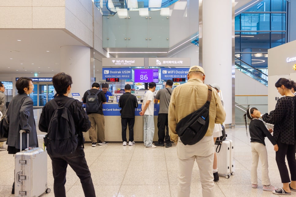 일본 포켓 와이파이도시락 무제한 사용법 인천공항 당일예약 수령 반납