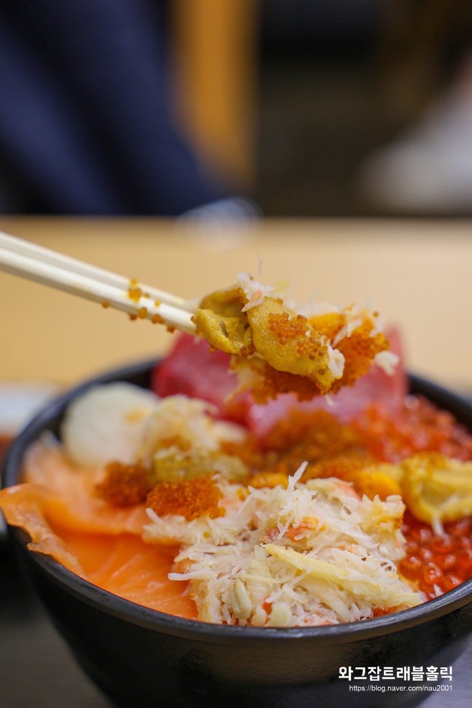 삿포로 여행 코스 아침식사 중앙도매시장 장외시장 카이센동 우메도 킹크랩 해산물덮밥