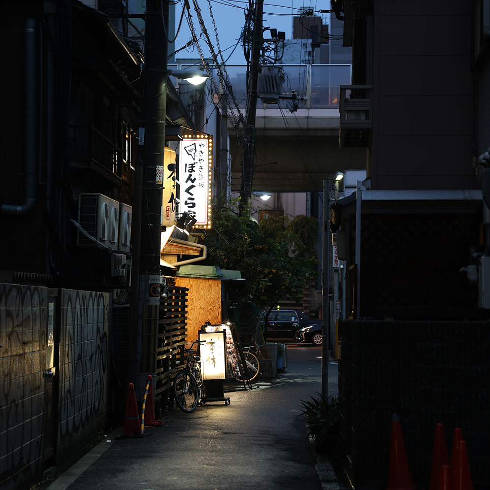 일본 오사카 맛집 하치마루 오뎅 내돈내산 솔직후기