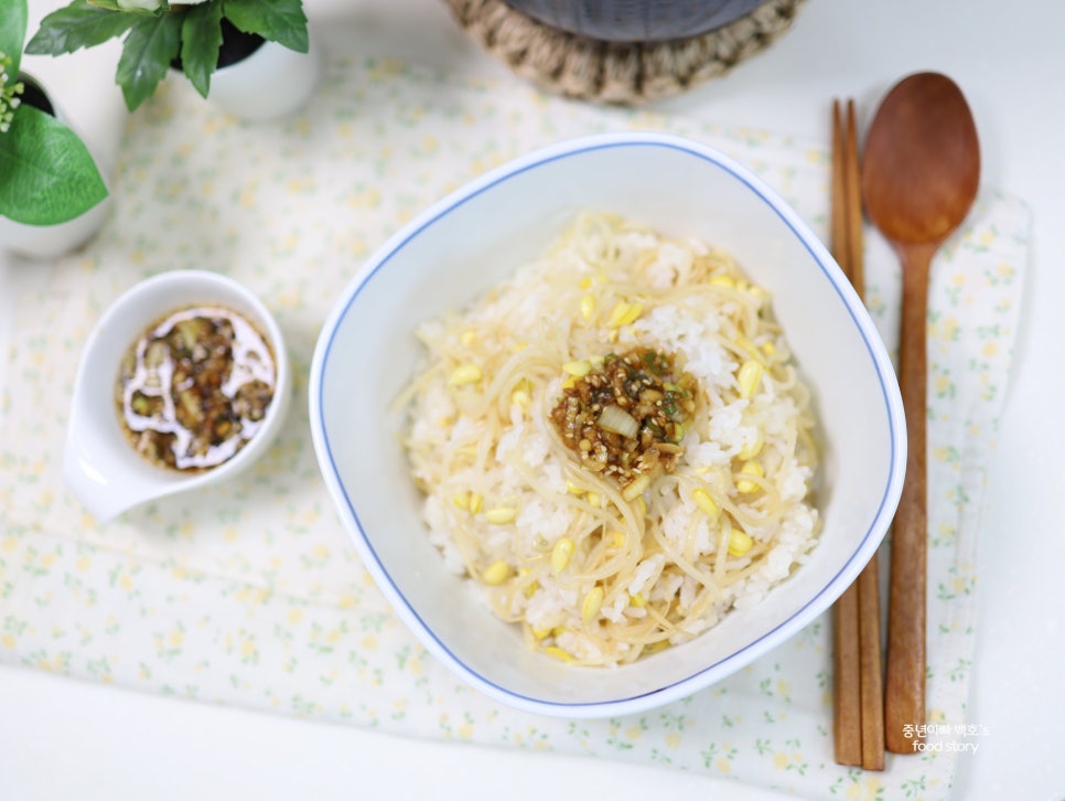 백종원 콩나물밥 양념장 만들기 무쇠솥밥 하는법 간장 만드는법