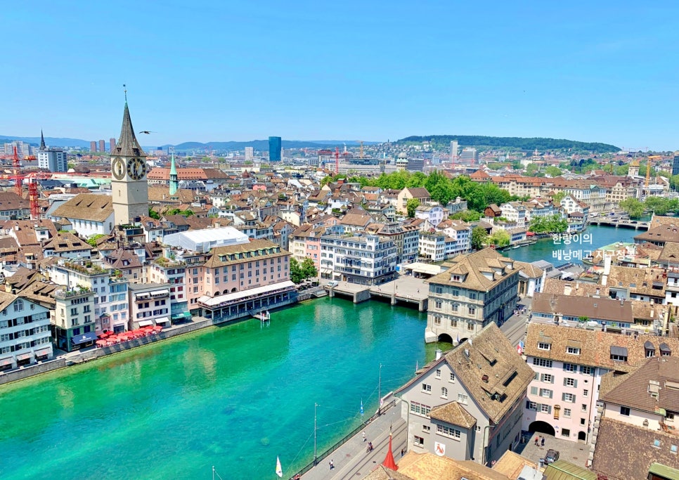스위스 여행 시작 취리히 가볼만한곳 리스트 + 대략적인 여행 비용