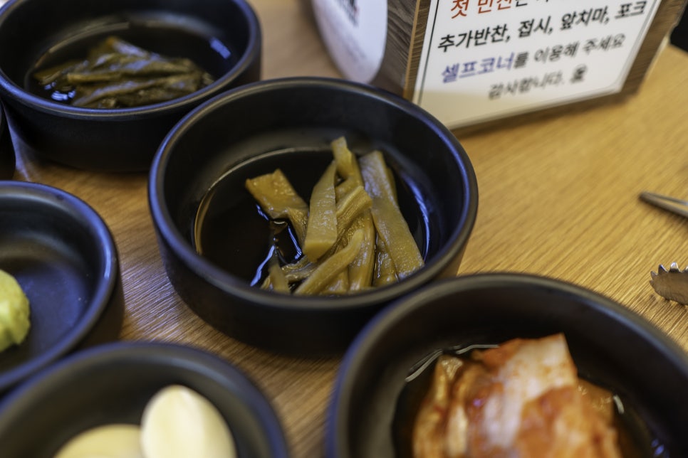 성산일출봉 근처 맛집 감성도 챙긴 제주 흑돼지