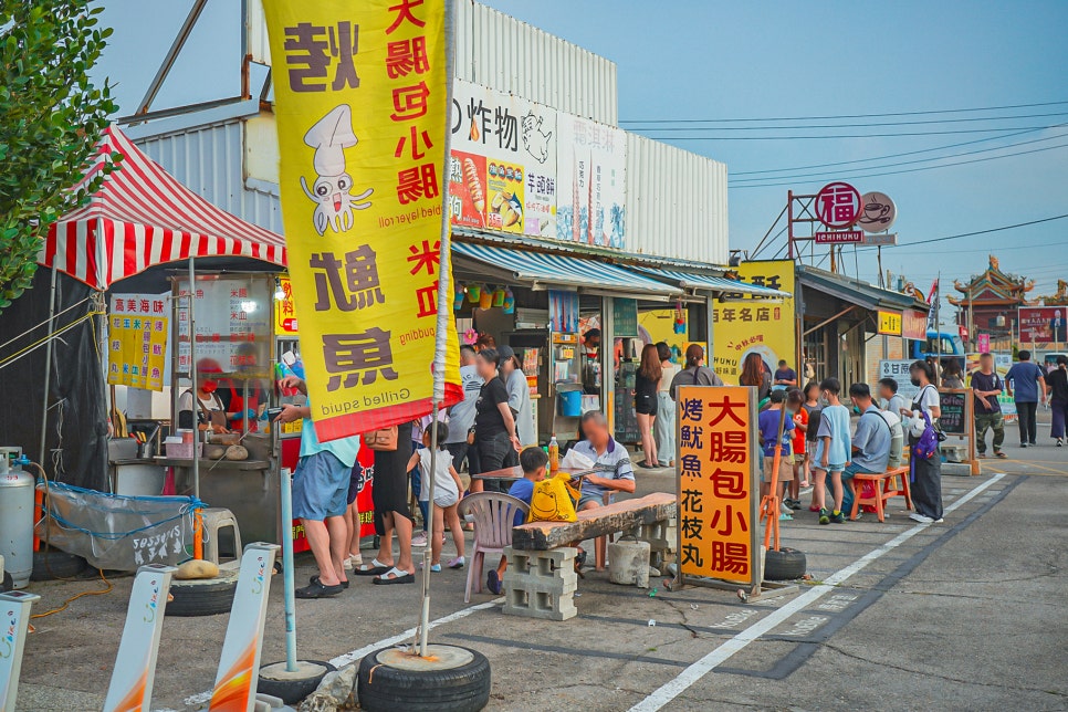 대만 타이중 여행 고미습지 투어 무지개마을 국립극장 미야하라아이스크림 할인 예약