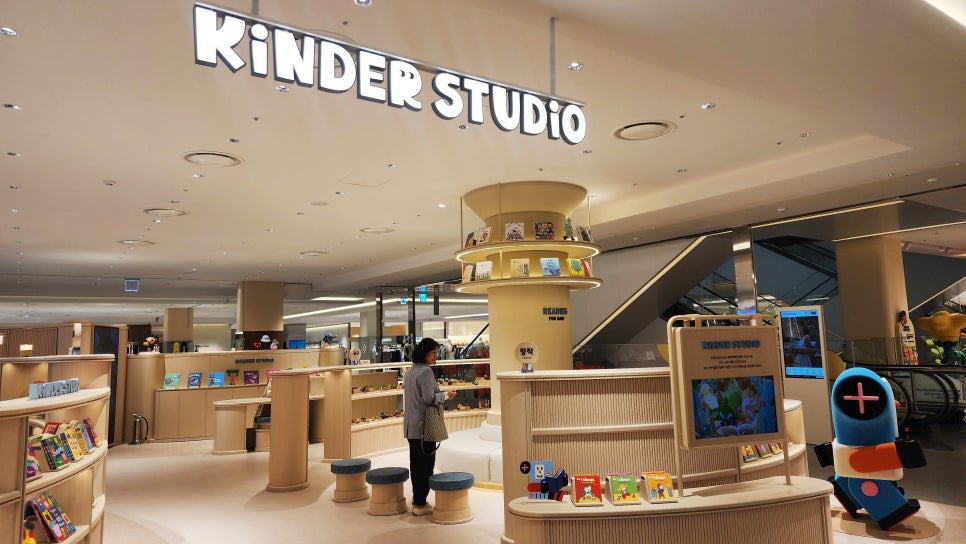 타임빌라스 수원 쇼핑몰 아동 특화 체험 공간 킨더스튜디오