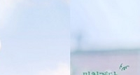 빌보드차트 진입 OST 선재 업고 튀어 이클립스 변우석 소나기 선업튀 가사 노래 뮤비 곡정보 월화드라마 로코드라마 추천