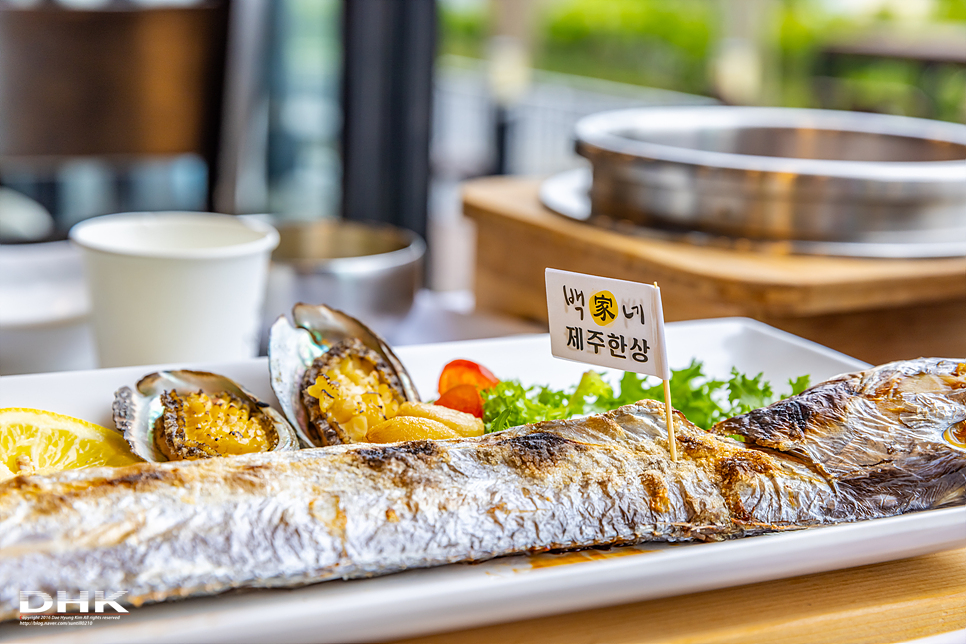 제주 함덕 맛집 조천읍 백가네제주한상 통갈치구이 세트