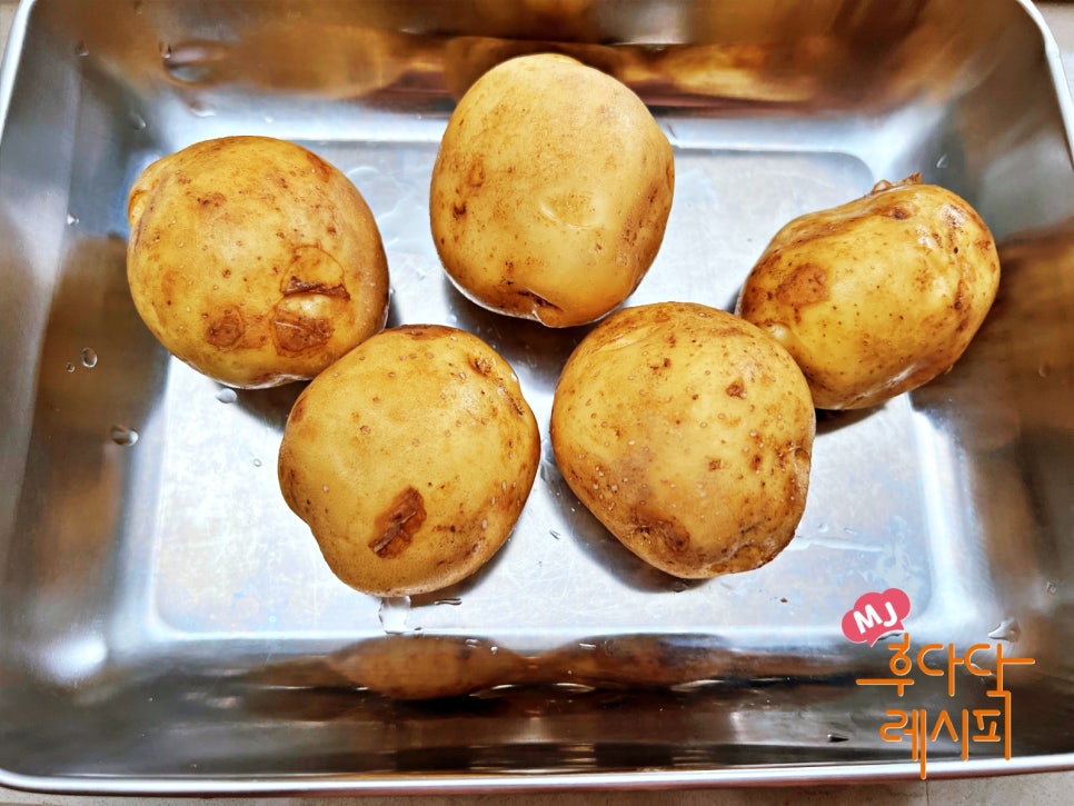 간단 감자스프 만들기 감자수프 만드는 법 감자요리