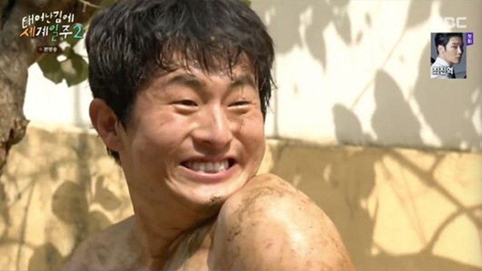 기안84, 민박집 사장 된다? 대환장 기안장, 태계일주4 스핀오프 (넷플릭스 예능)