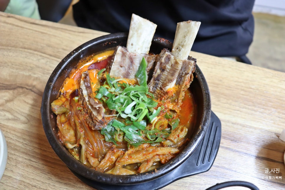 마니산맛집 서울식당 현지인이 찾는 옛날갈비탕