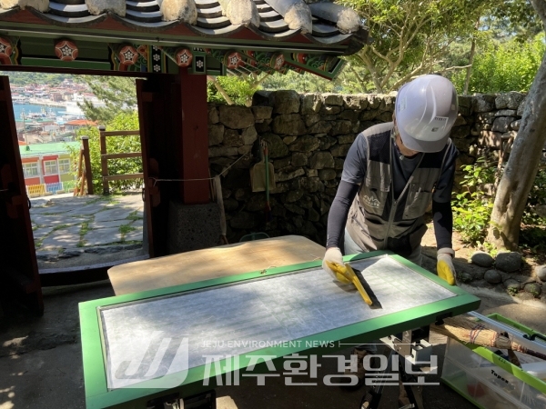 제주문화유산돌봄센터, 추자도 최영장군 사당 등 문화유산 돌봄활동
