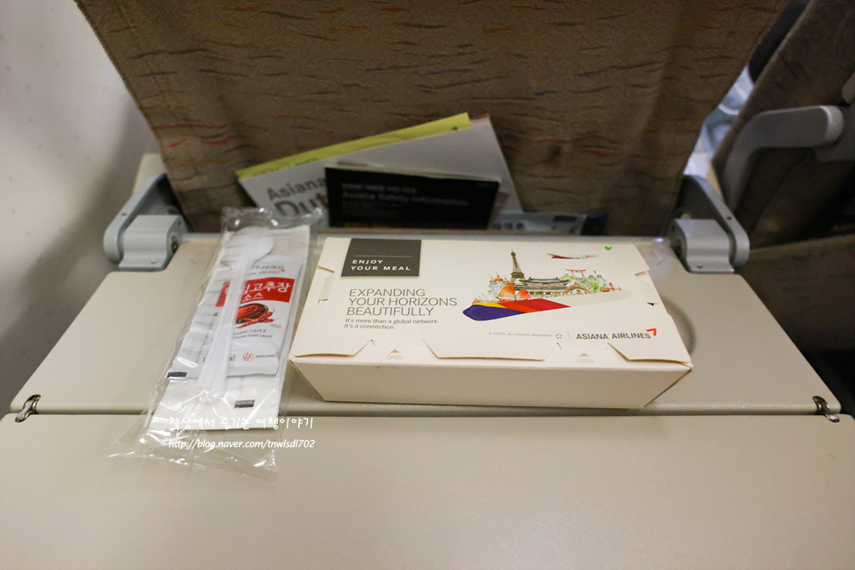 일본 오사카 비행기표 특가 항공권 예약 오사카 여행 코스