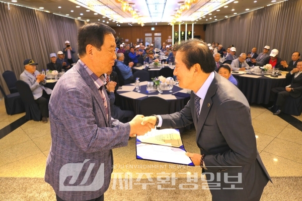 상이군경회 제주도지부, 사회봉사단 창립 제18주년 기념식 등 가져