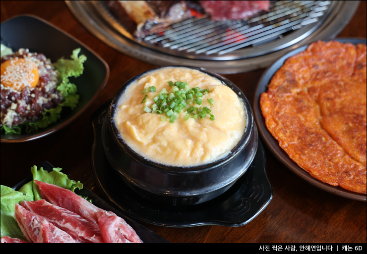 다낭 한식당 맛집 한식 서울가든 다낭 숯불 고기집 추천