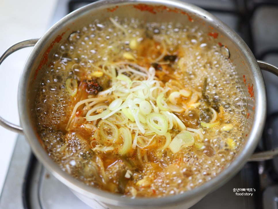 백종원 김치 콩나물국 끓이는법 매운 얼큰 콩나물국 끓이기