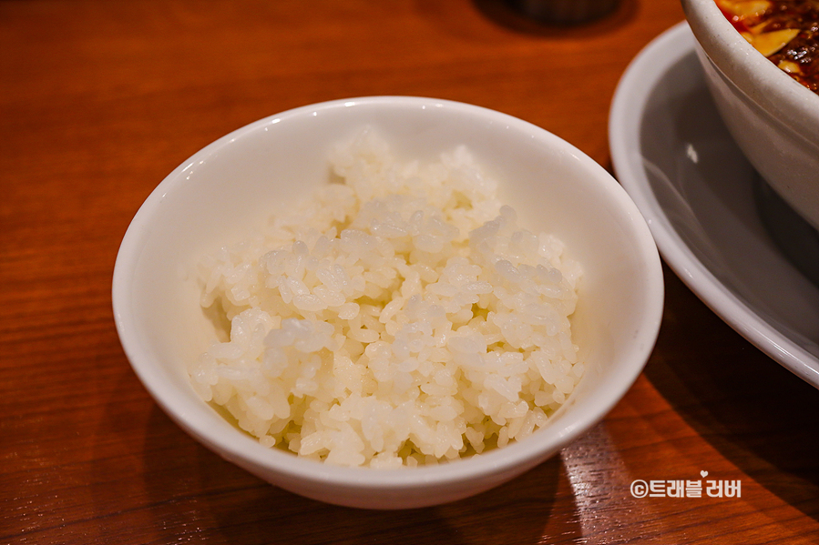 일본 도쿄 여행 오모테산도 맛집 산초 가득 마파두부면