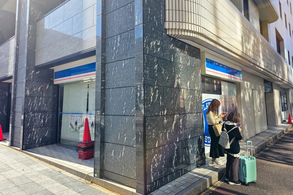 일본 후쿠오카 료칸 호텔 숙소 추천 힐탑리조트 비어테라스