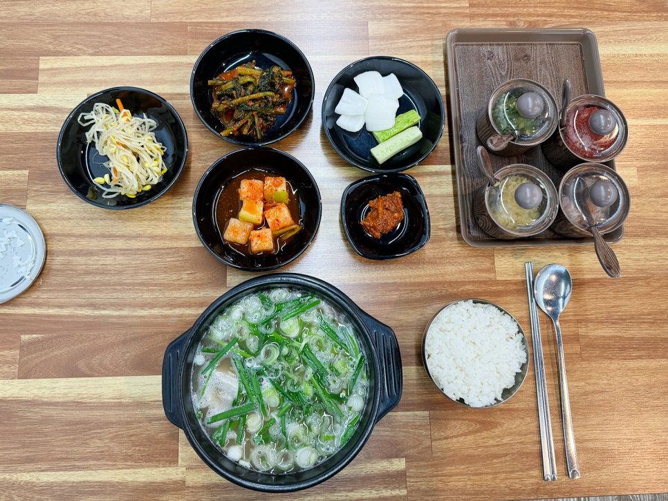 가평읍 국밥 맛집 <미자국밥> 깔끔하고 토핑 하는 재미가 있는 집