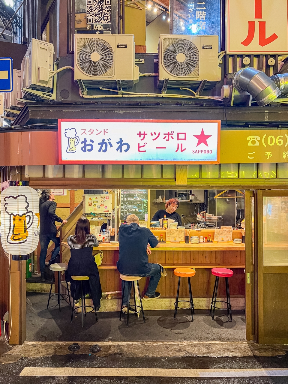 일본 오사카 여행 도톤보리 오사카 맛집 라멘 이자카야