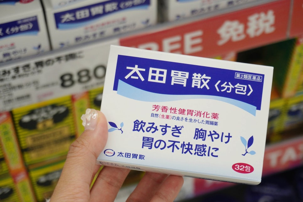 일본 후쿠오카 쇼핑리스트❤️ 가격 저렴한 텐진 드럭스토어 코스모스 자유여행