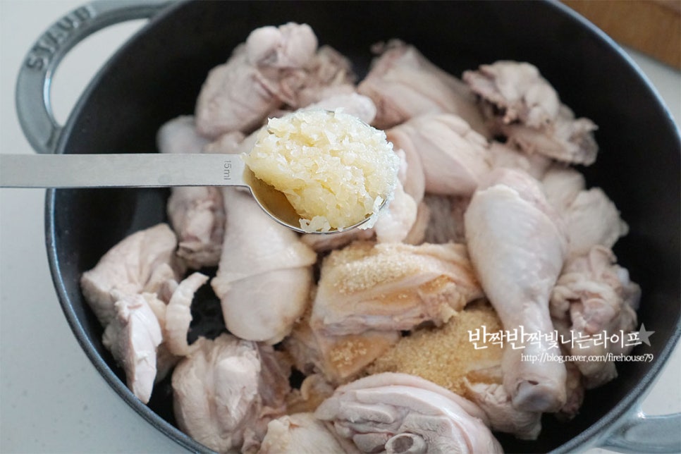 묵은지 닭볶음탕 레시피 김치닭볶음탕 묵은지 닭도리탕 만드는 법