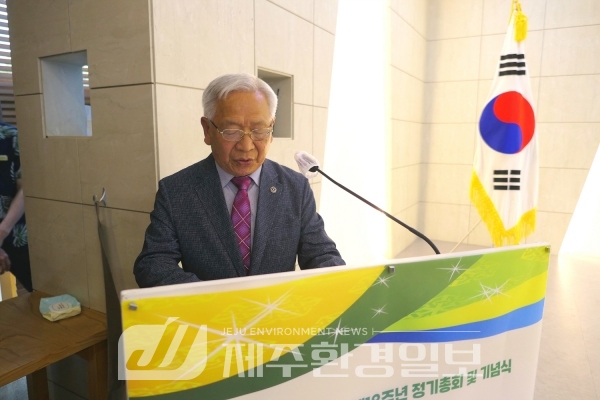 상이군경회 제주도지부, 사회봉사단 창립 제18주년 기념식 등 가져
