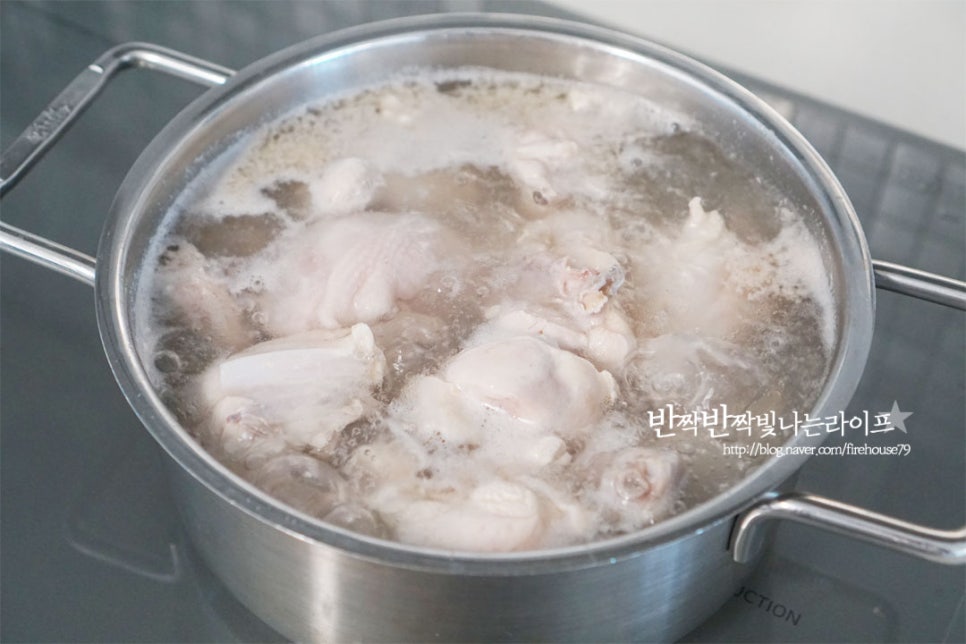 묵은지 닭볶음탕 레시피 김치닭볶음탕 묵은지 닭도리탕 만드는 법