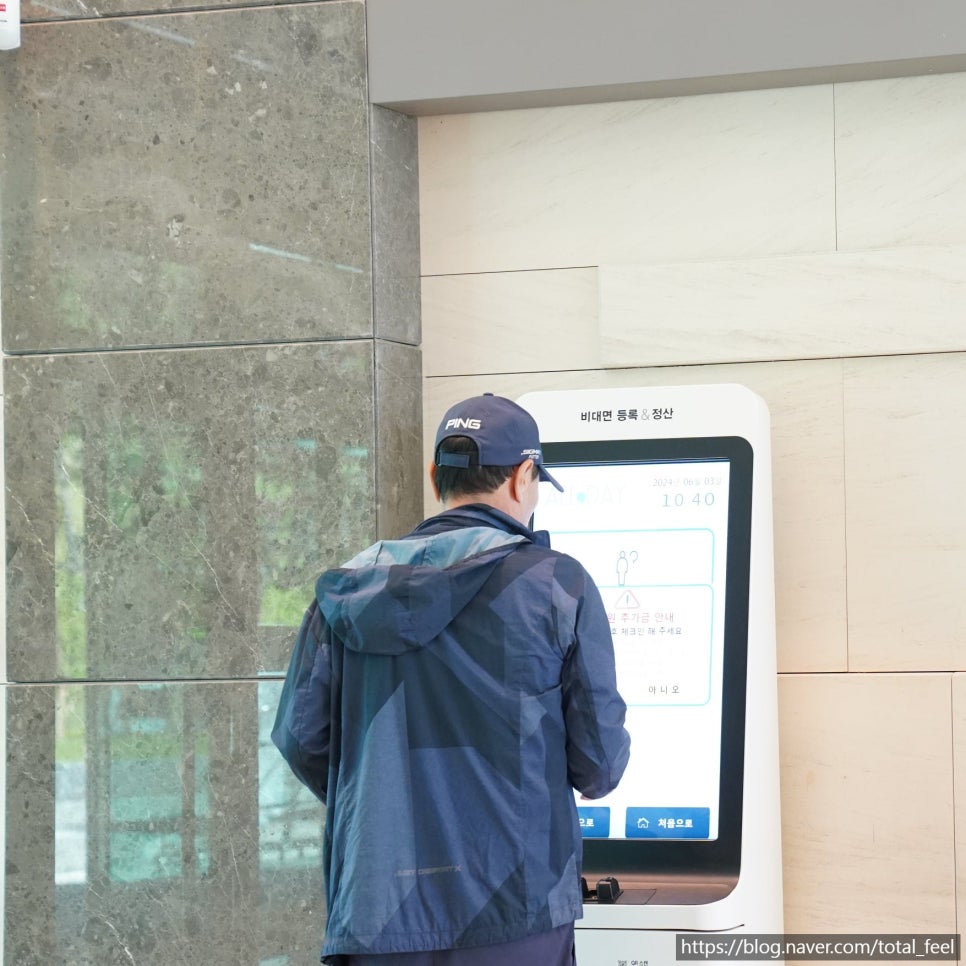 올데이 옥스필드cc 코스 후기, 옥다방 포토존에서 추억만들기