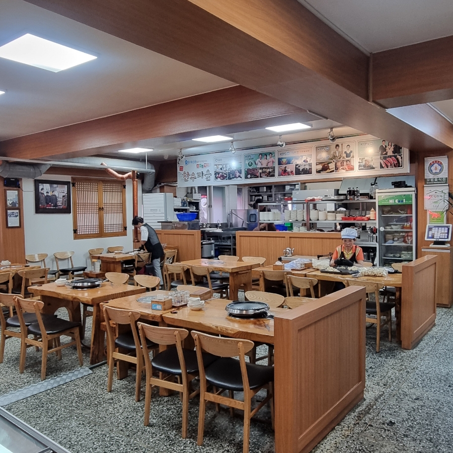 마장동 한우 추천 룸 있는 식당 한우마을