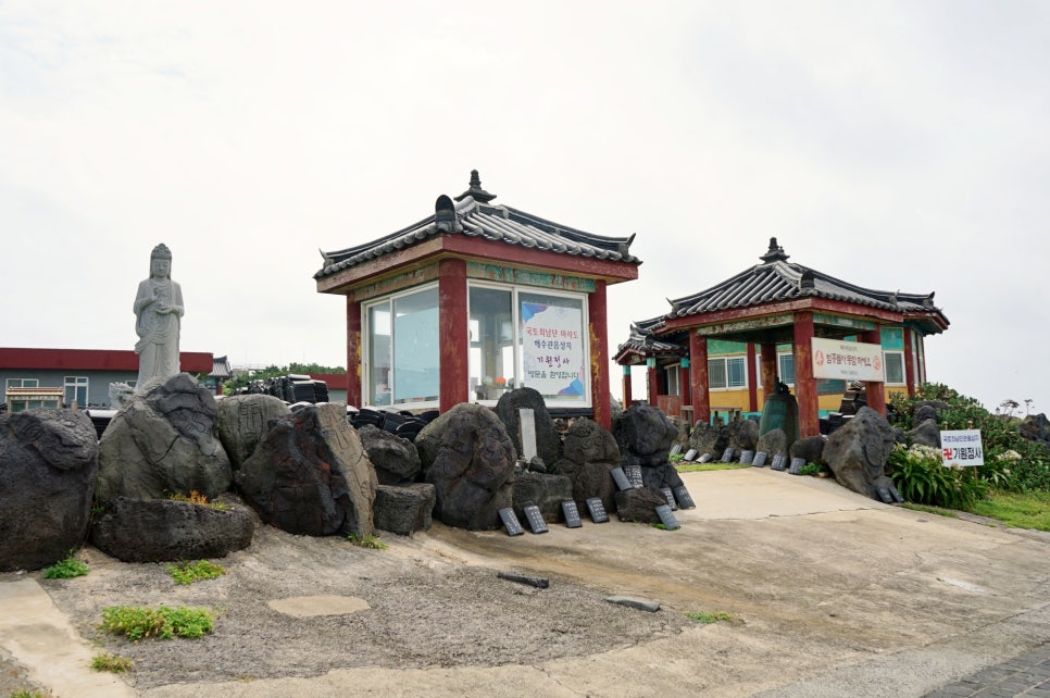 제주도 마라도 여행 코스 볼거리 제주 마라도 배시간 배 예약