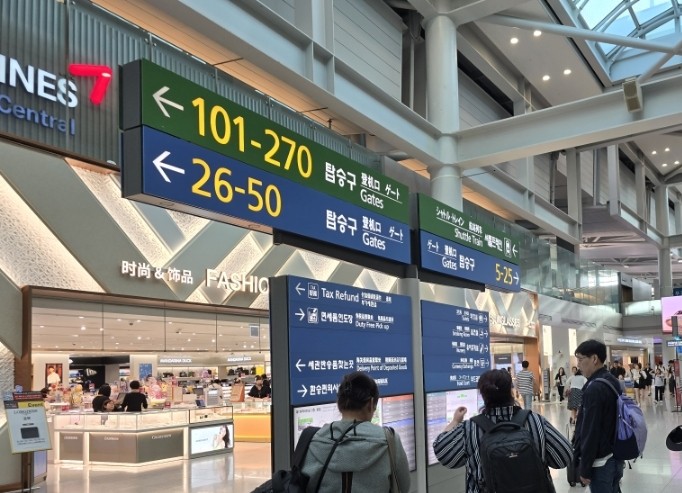 인천공항 주차대행 추천 사설 실내 주차장 예약 요금